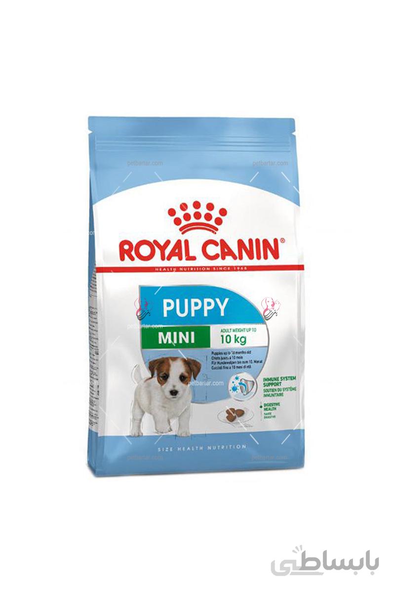 غذای رویال کنین مینی پاپی 4 کیلوگرمی ا ROYAL CANIN mini puppy 4 kg