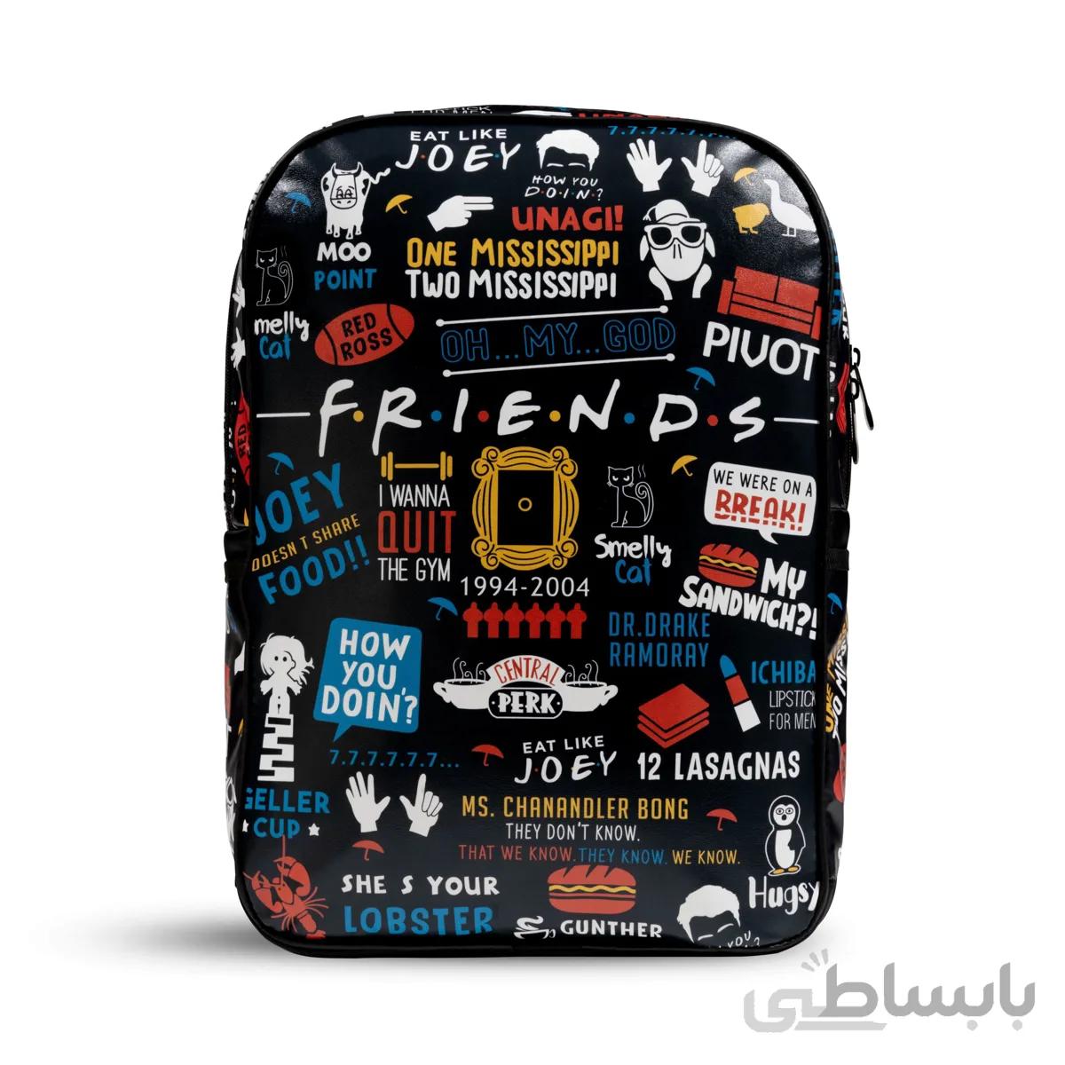 کیف کوله پشتی سریال زیبای فرندز-Friends Back Pack