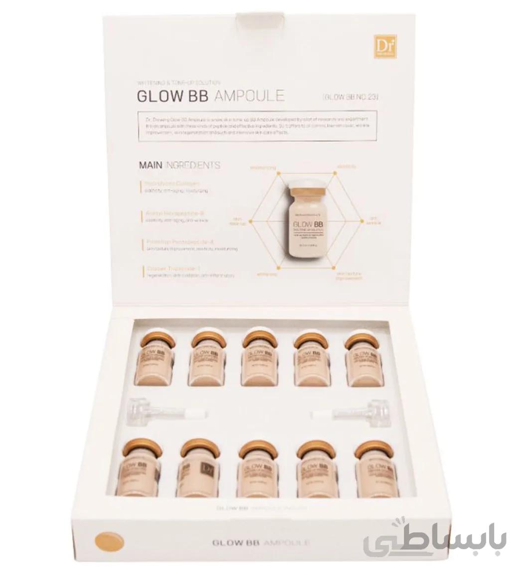 کرم پودر دائمی دکتر پلاس برند بی بی گلو ا BB GLOW DR PLUS
