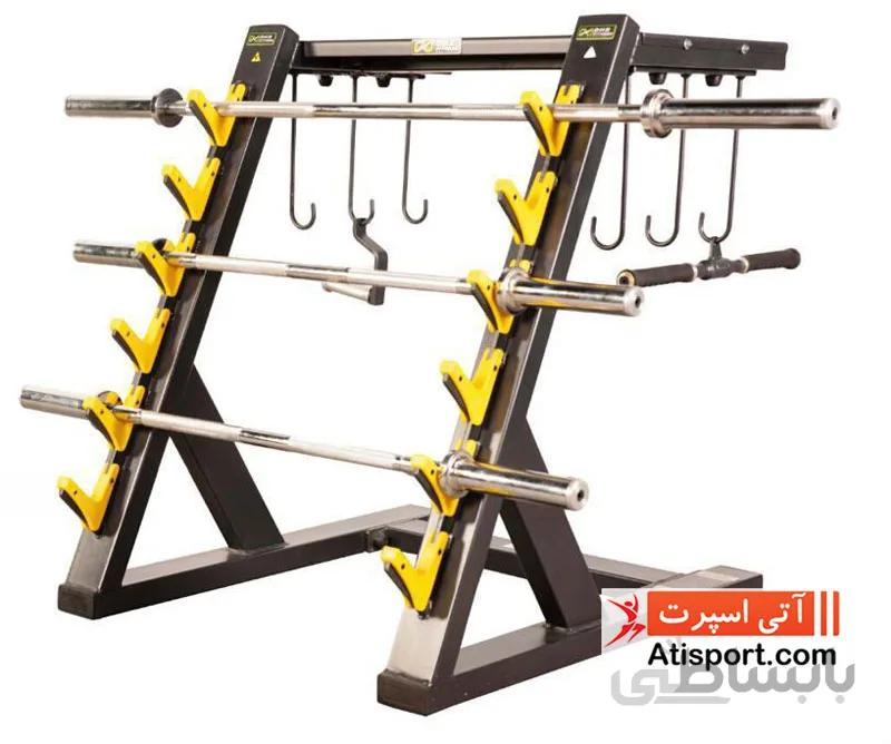 مقر هالتر با اکسسوری BFZ E3053A