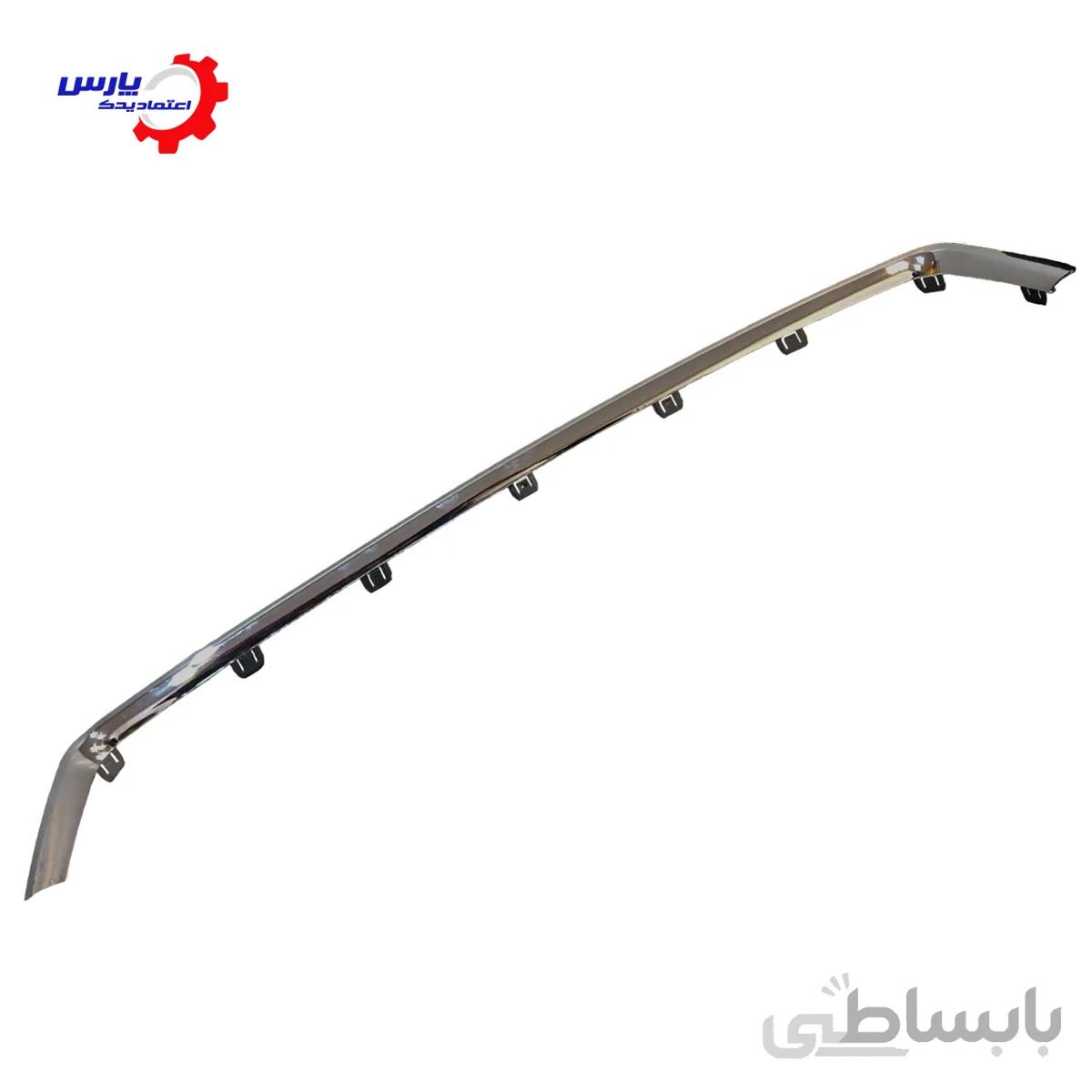 زه استیل زیر سپر جلو گریت وال ولکس C30 اتومات
