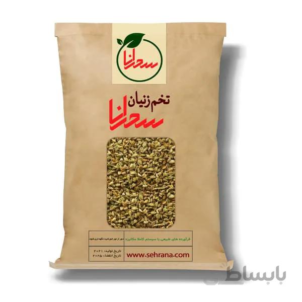 تخم زنیان اعلا 100 گرم