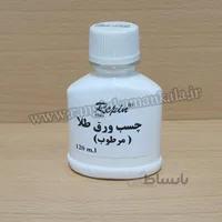 چسب ورق طلا