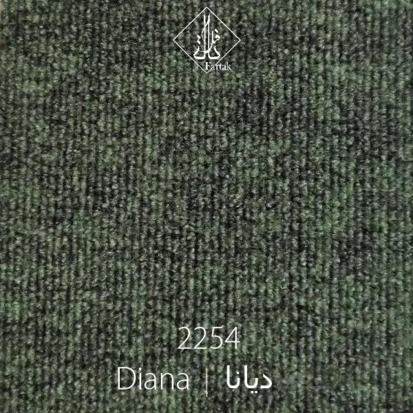 موکت ظریف مصور طرح دیانا 2254