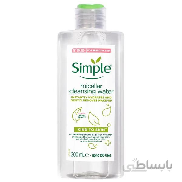 میسلار واتر سیمپل حجم 200 میل ا simple micellar cleansing water