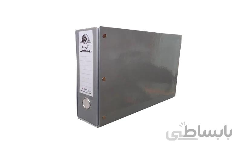 زونکن سه گوش فانتزی بسته 20 عددی
