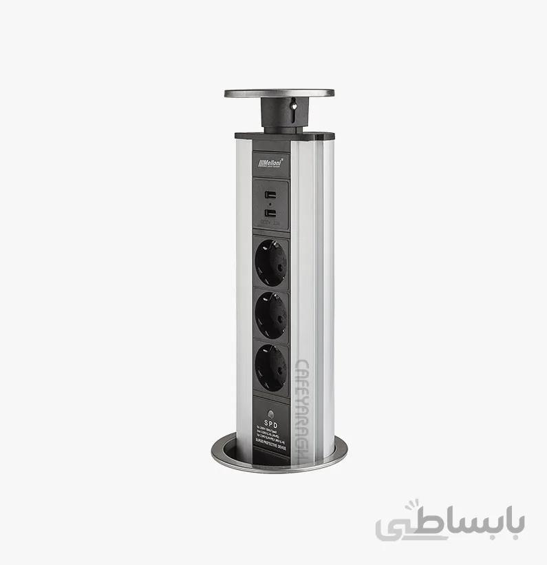 پریز توکار کابینت استوانه ای ملونی مدل 10008