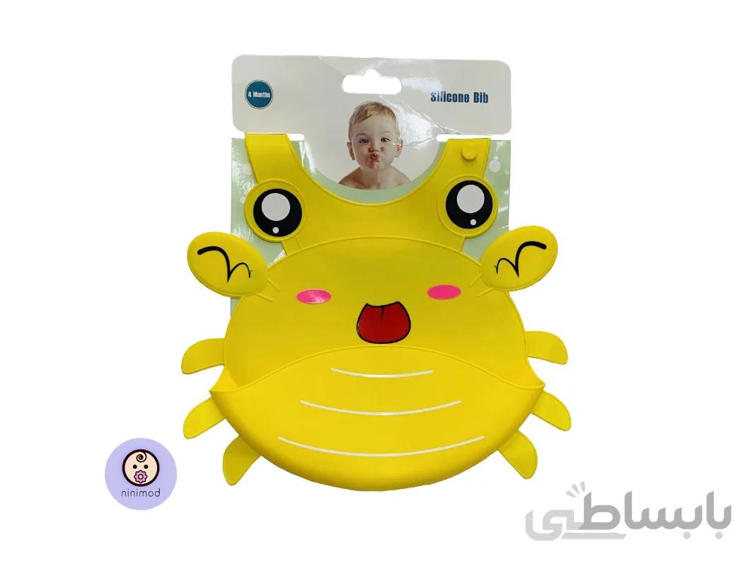 پیشبند سیلیکونی silicone bib code y1