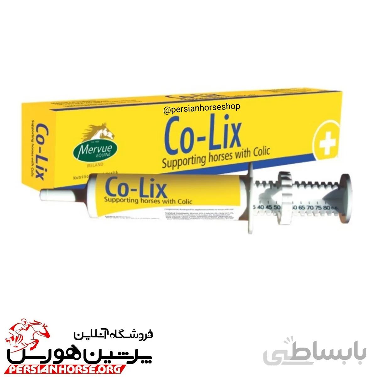 خمیر کولیک اسب Co-Lix