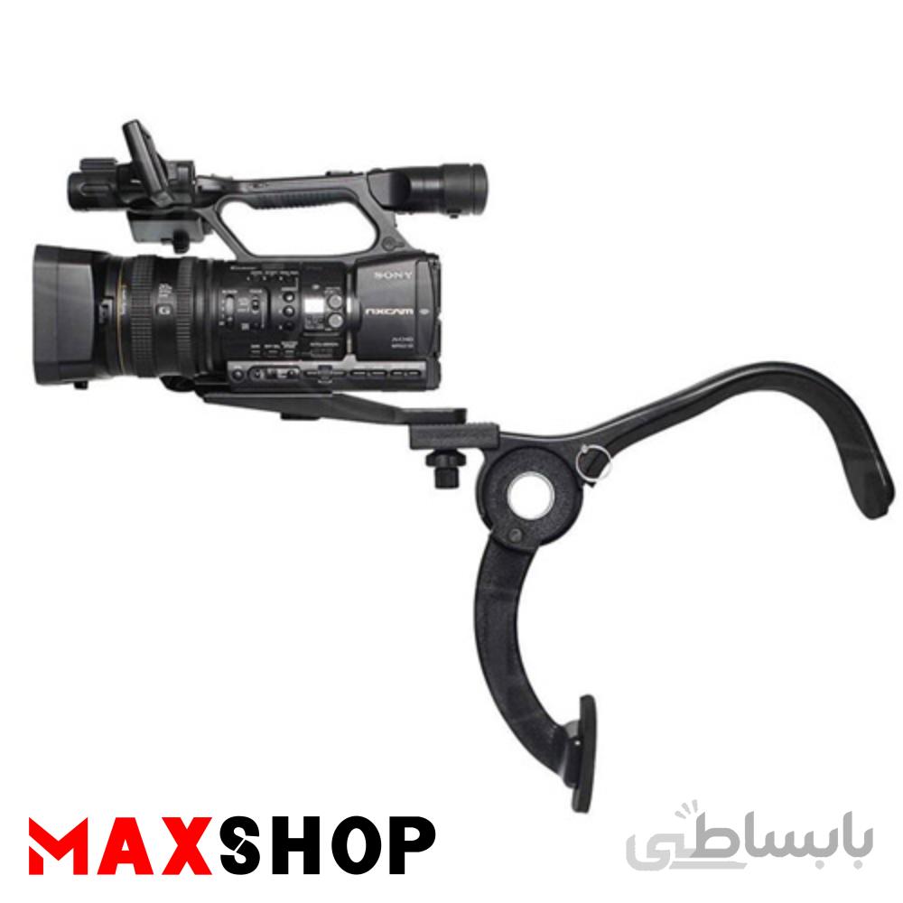 نگهدارنده شانه ای دوربین فوتومکس مدل U.S.A