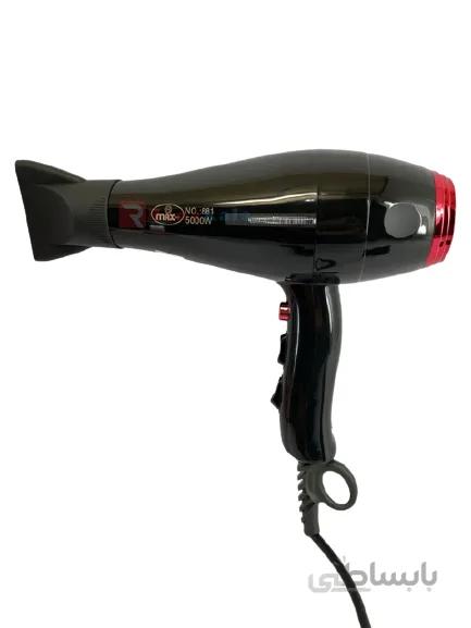 سشوار مکس مدل MAX-881