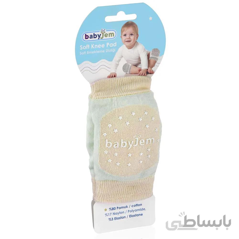 زانوبند کودک بی بی جم babyjem