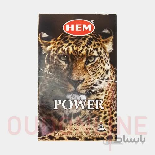 عود خوشبو کننده آبشاری هِم Hem مدل انرژی (پاور) Power