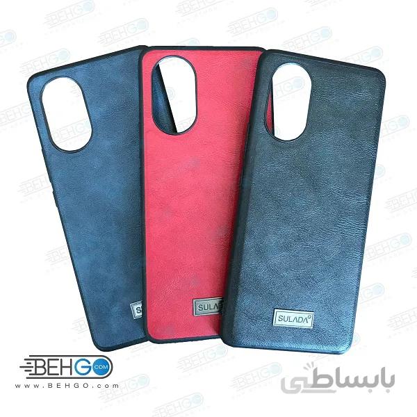قاب گوشی هواوی نوا 8 کاور سولادا کد 11 مناسب SULADA Huawei Nova 8