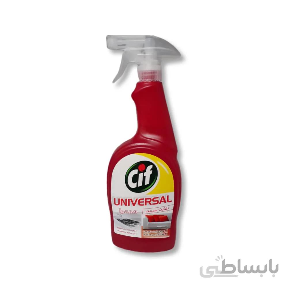 اسپری تمیزکننده چند منظوره سیف مدل Universal مقدار 750 گرم ا Cif Universal Cleaner 750 gr