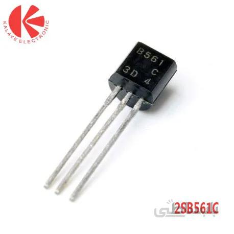 ترانزیستور 2SB561C