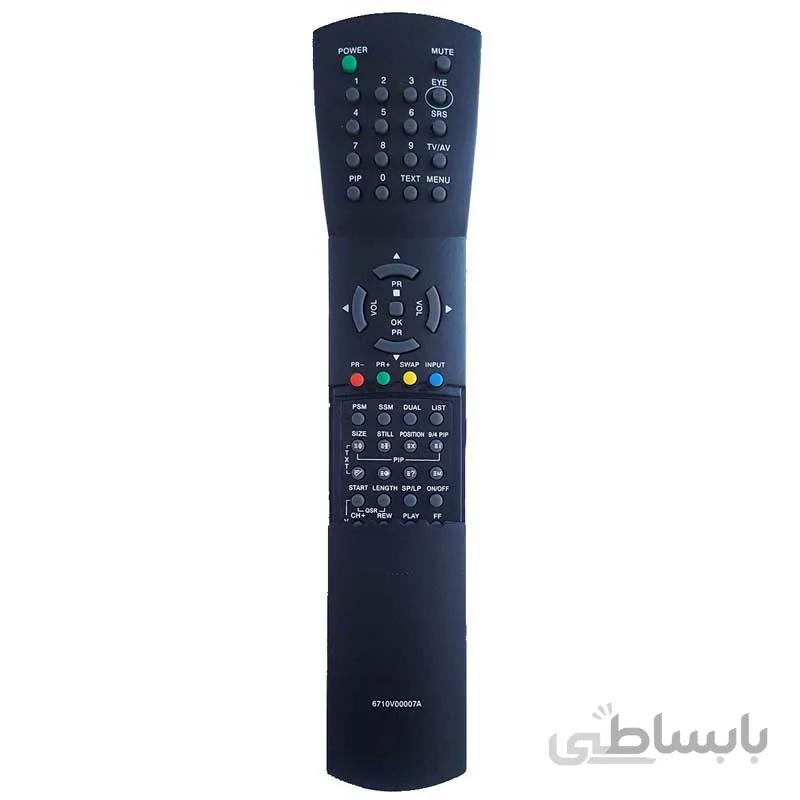 کنترل تلویزیون LG 6710V00007A