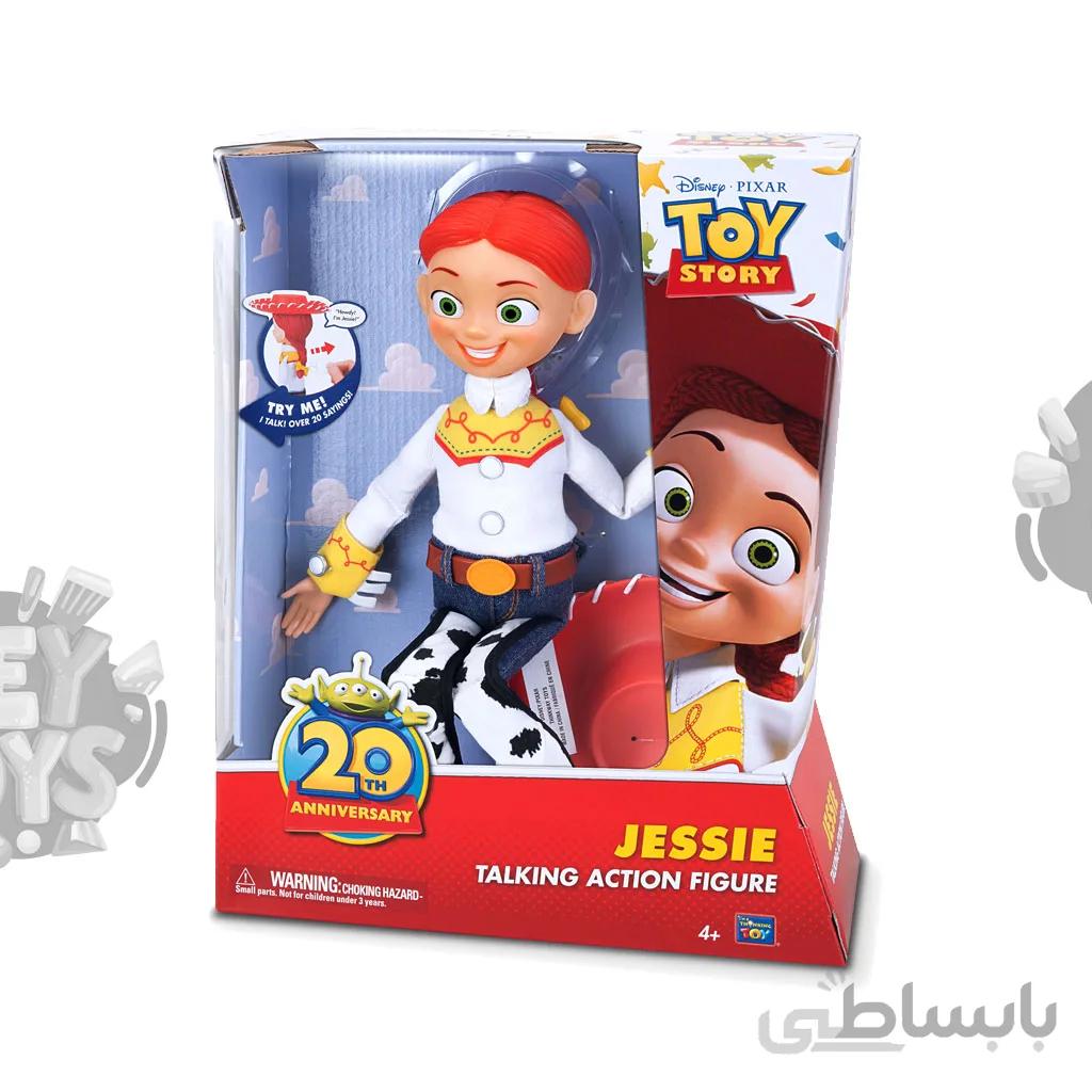 جسی داستان اسباب بازی