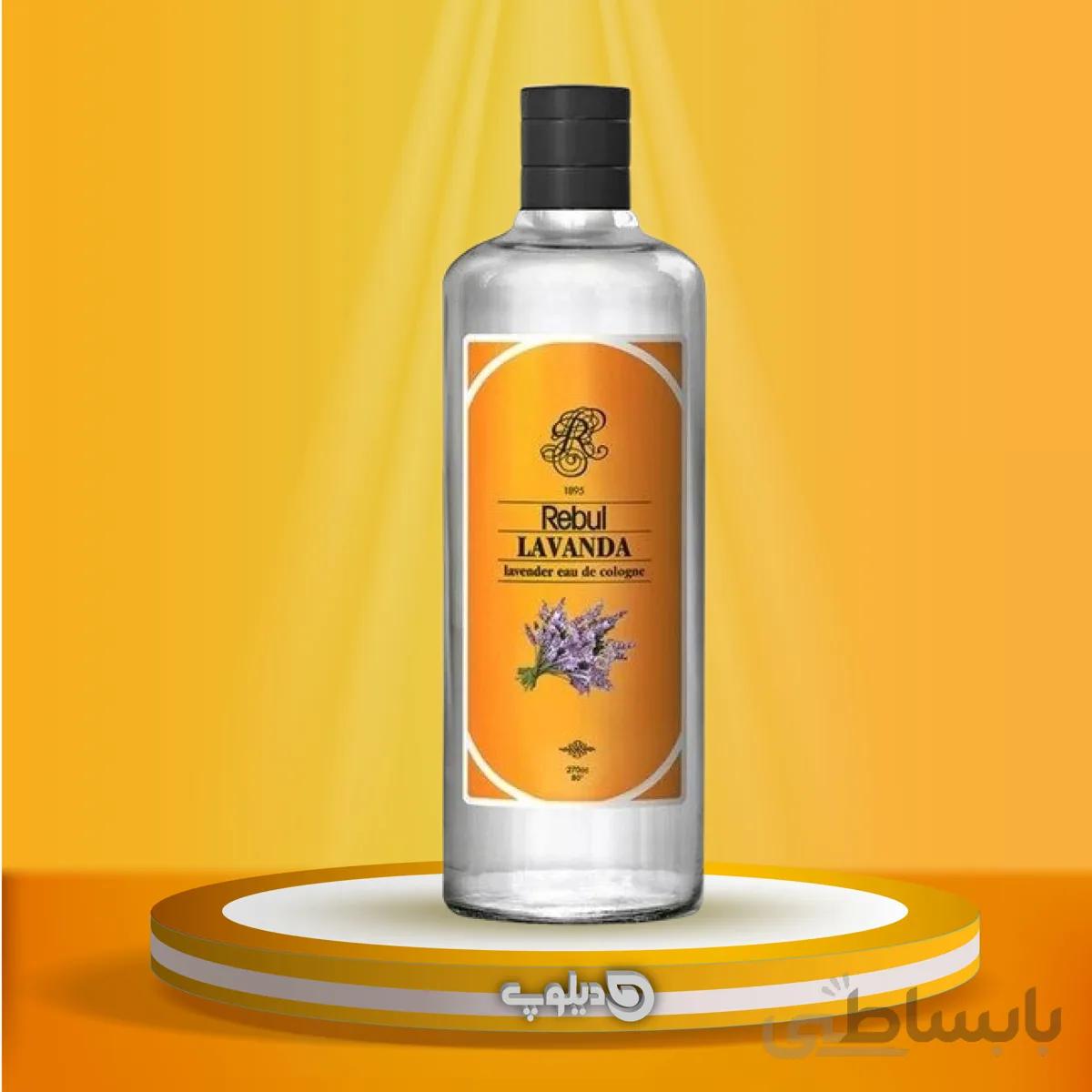 کلونیا ربول اسطوخودوس Rebul Lavanda