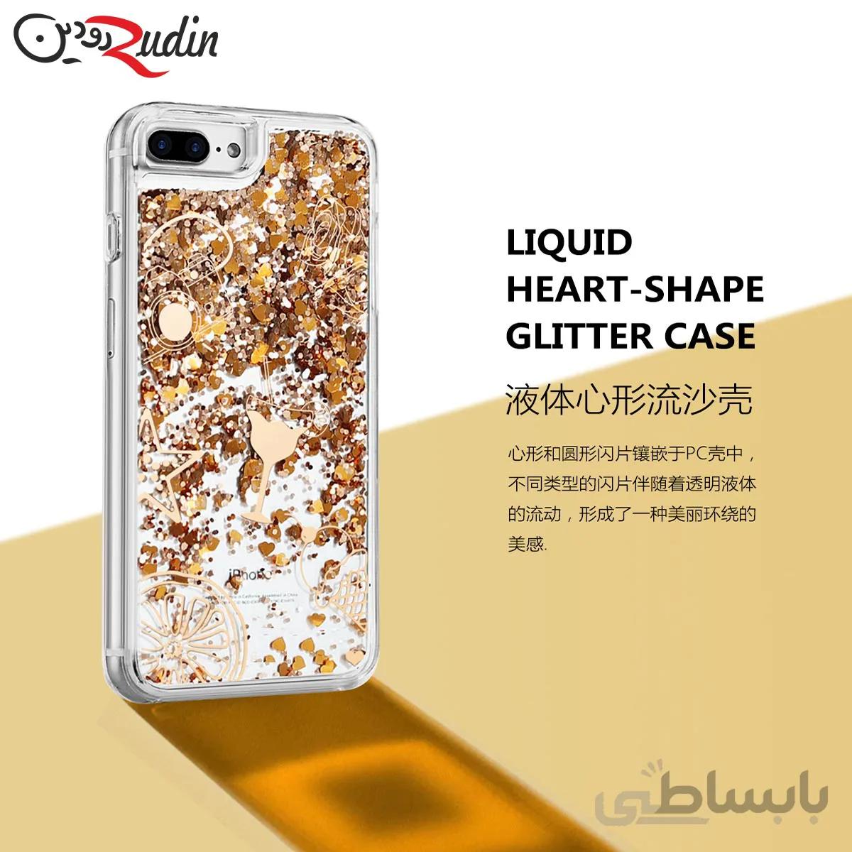 قاب محافظ Fshang مدل آکواریومی مناسب برای گوشی Apple iphone 8plus