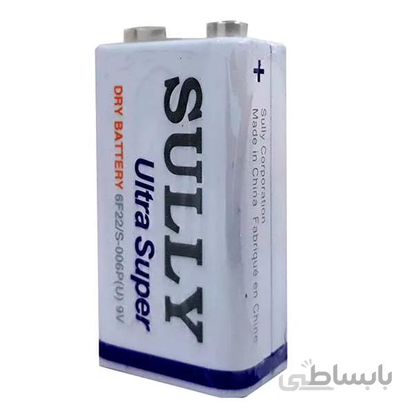 باتری کتابی ۹ ولت سالی SULLY