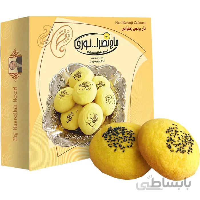 نان برنجی کرمانشاه 800 گرمی حاج نصرالله نوری کد NB-1