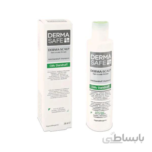 شامپو ضد شوره درما اسکالپ موی چرب درماسیف 200 میلی لیتر ا Derma Safe Derma Scalp Oily Dandruff Shampoo 200 ml