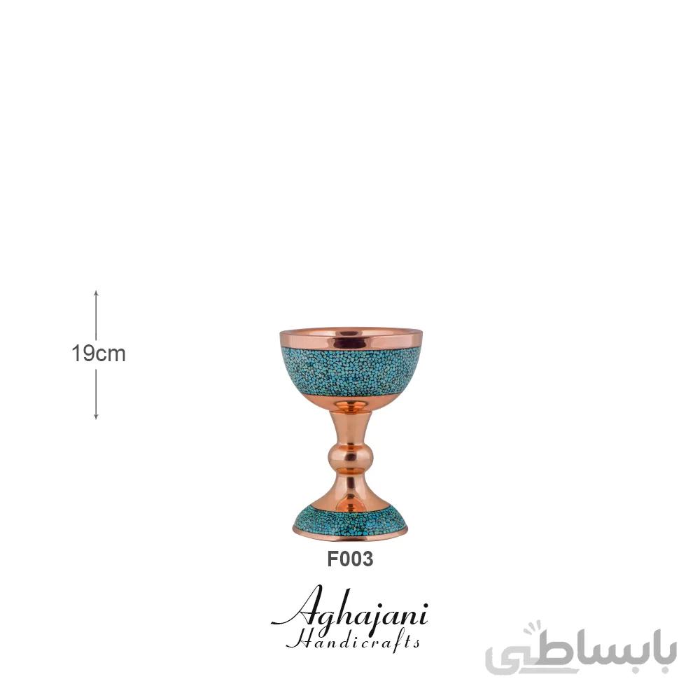 سنگاب فیروزه برند آقاجانی