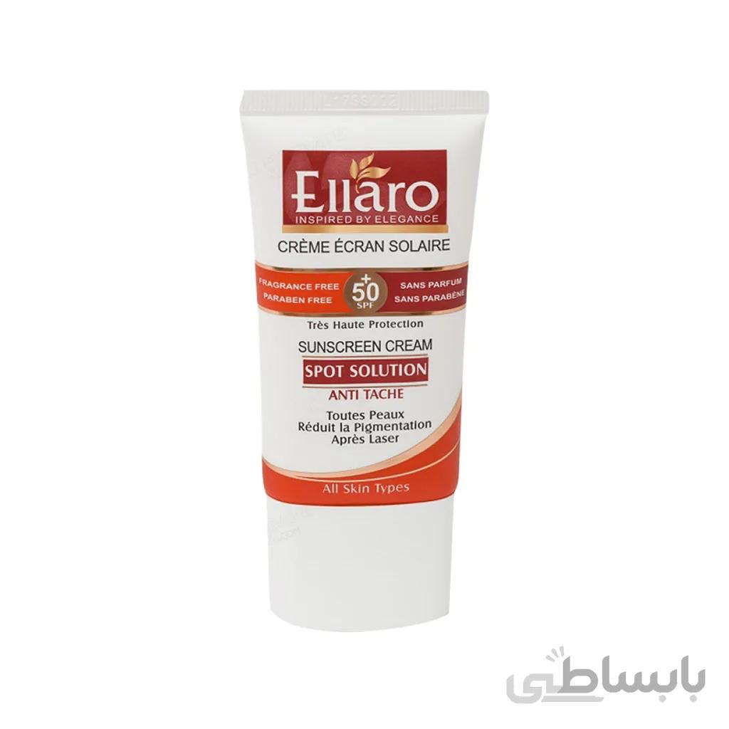 کرم ضد آفتاب الارو اسپات سولوشن SPF50 حجم 40 میلی لیتر