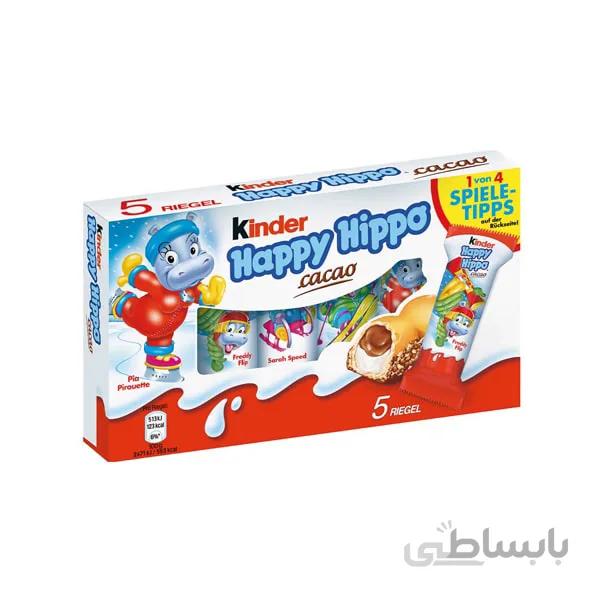 شکلات Kinder Happy Hippo