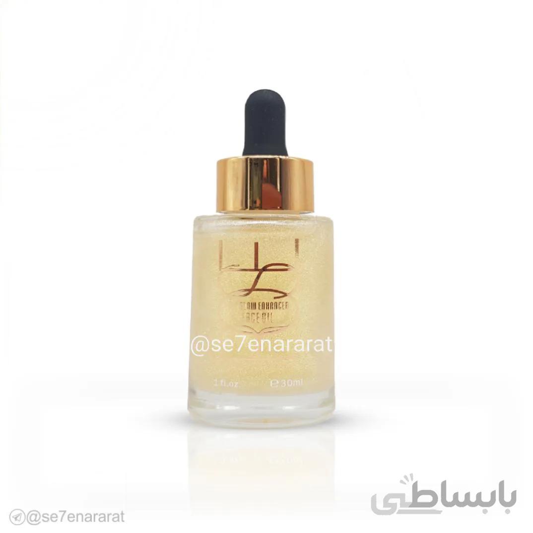 پرایمر rose berry