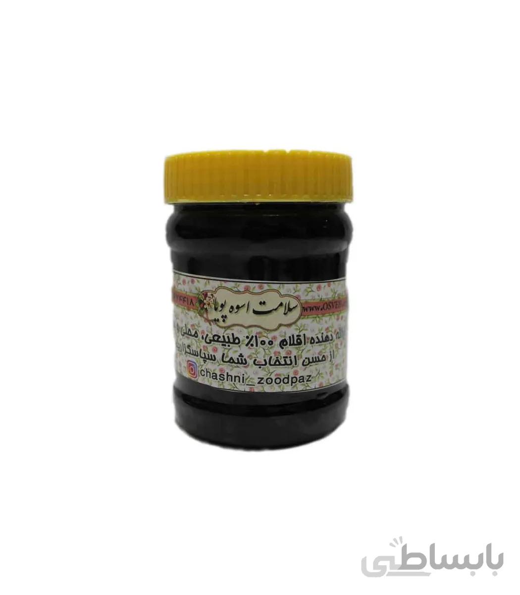 حلوا ارده شکلاتی