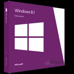Windows 8.1