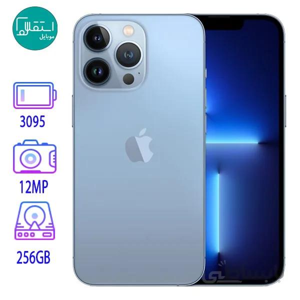 گوشی اپل iPhone 13 Pro (Not Active) | حافظه 256 گیگابایت ا Apple iPhone 13 Pro (Not Active) 256 GB کد 308840