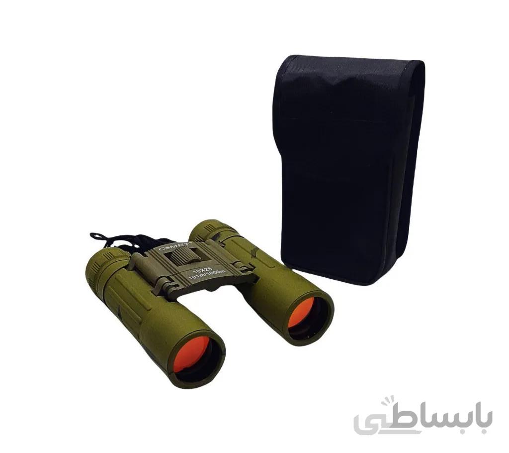 دوربین شکاری comet دو چشم 25×10 ا دوربین شکاری comet دو چشم 25×10