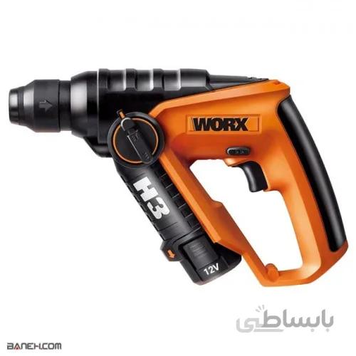 دریل شارژی چکشی ورکس 12 ولت WORX WX382 ا WORX WX382 Rechargeable hammer drill 12V