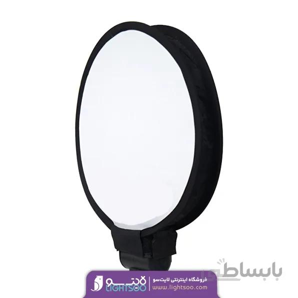 سافت باکس گرد مناسب برای فلاش اگستر نال(۴۰cm)