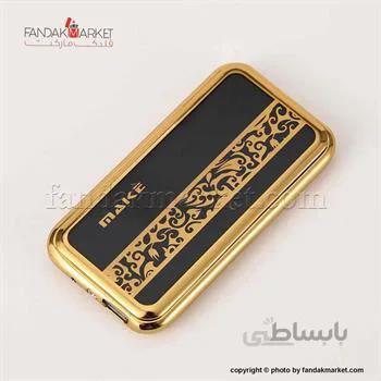 فندک کادویی جعبه دار شارژی USB