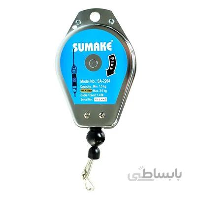 بالانسر ۱٫۵ الی ۳ کیلو SA-2204 SUMAKE