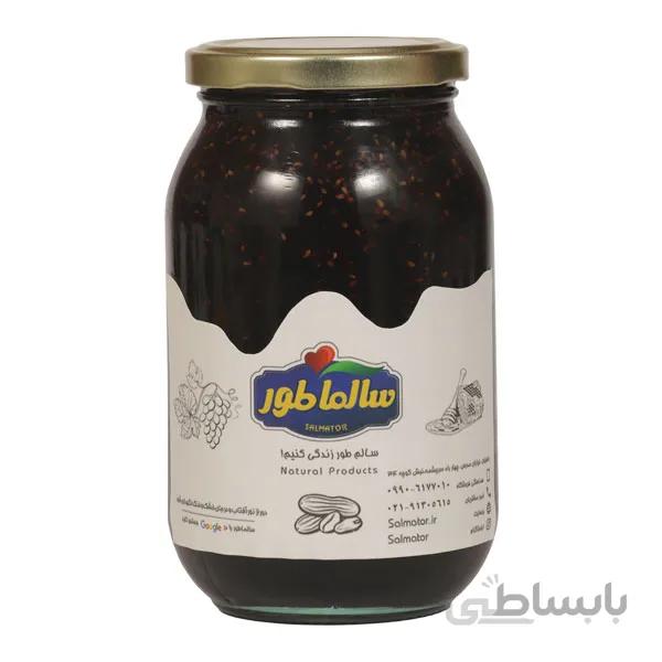 مربا تمشک