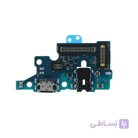 برد شارژ گوشی سامسونگ SAMSUNG A71 / A715 اورجینال ورژن F