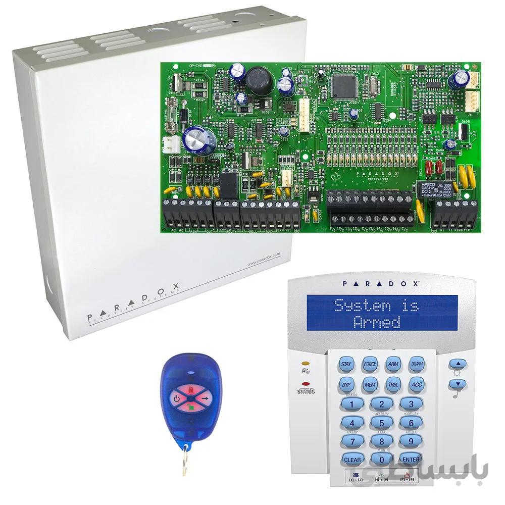 کنترل پنل SP7000 به همراه کی پد K32LX پارادوکس همراه ریموت REM1 + جعبه فلزی