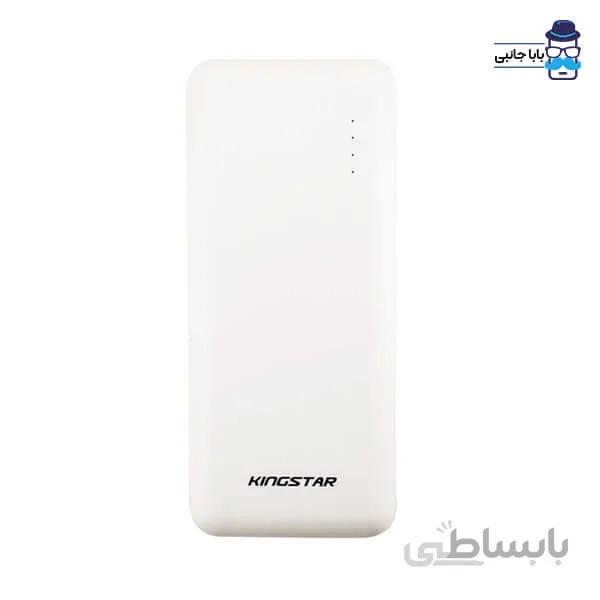پاوربانک کینگ استار مدل KP6010 6000mAh ا Kingstar Power Bank KP6010