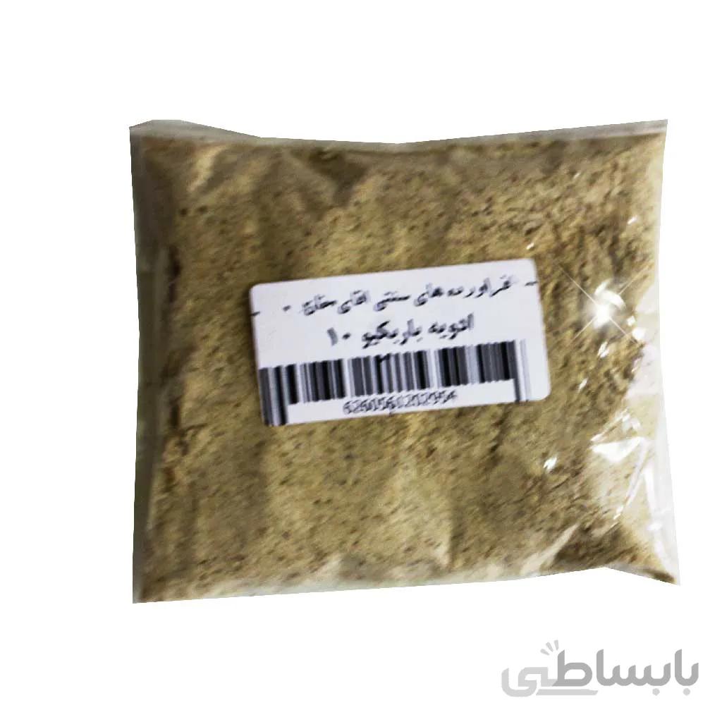 ادویه باربکیو اعلای بسته ای