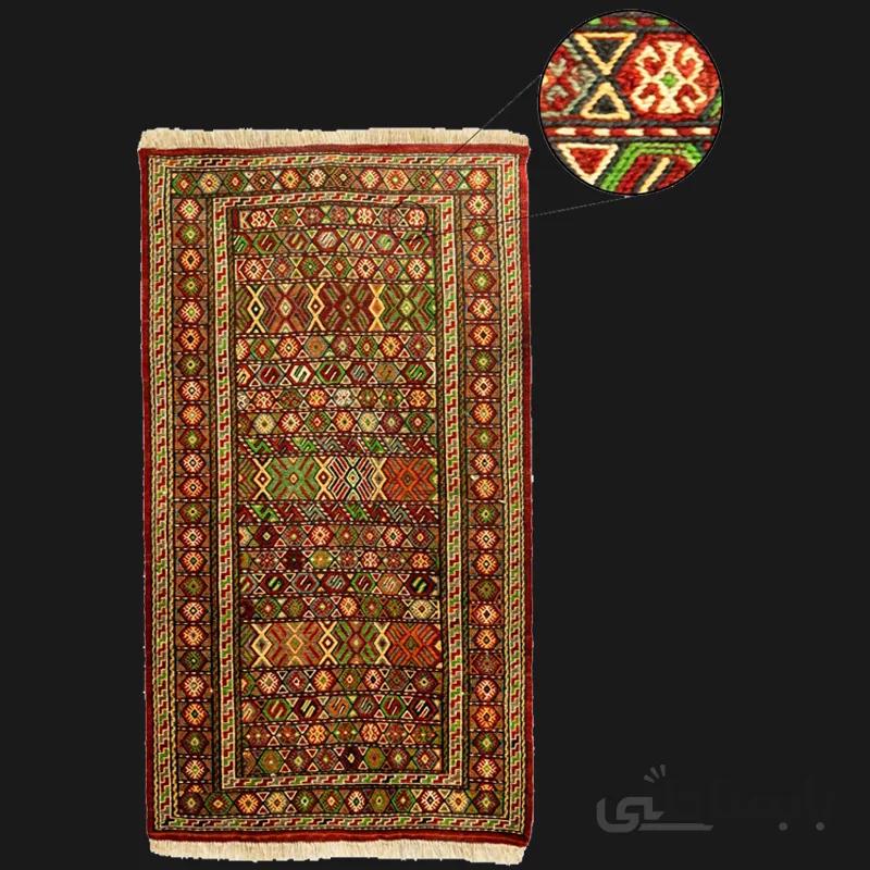 گلیم دست بافت سفره کردی دو متری تمام نقش