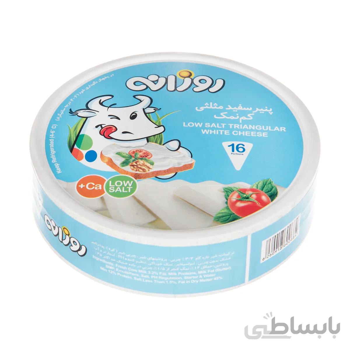 پنیر سفید مثلثی روزانه وزن 240 گرم ا Roozaneh Triangular White Cheese 240 gr