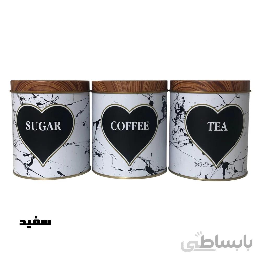 جا ادویه سه پارچه مدل ماربل قلب سفید