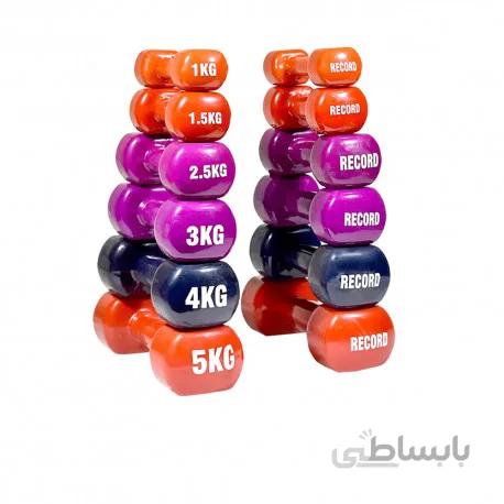 دمبل ایروبیک رکورد