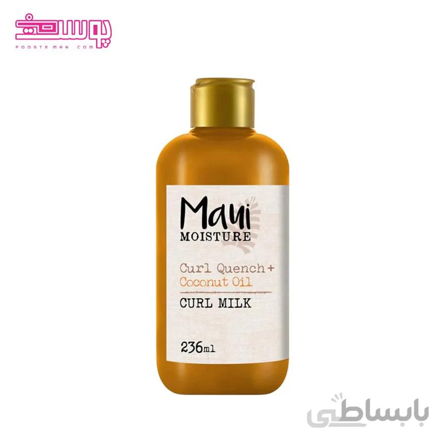 شیر موی فر مائوئی حجم 236ml