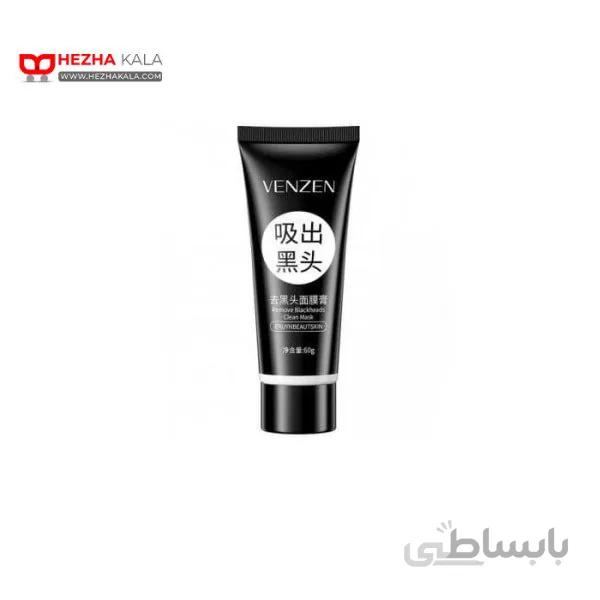بلک ماسک (ماسک سیاه) ونزنVENZEN Blackhead Remover ا Blackhead